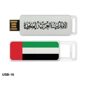 UAE Day ABS Plastic USB Drives 16GB
